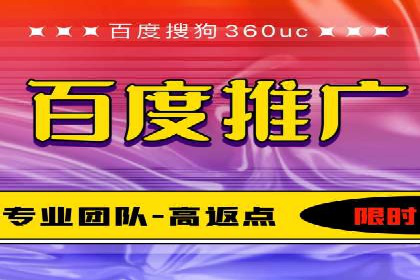 如何在竞争激烈的市场中实现SEM广告的精准投放？