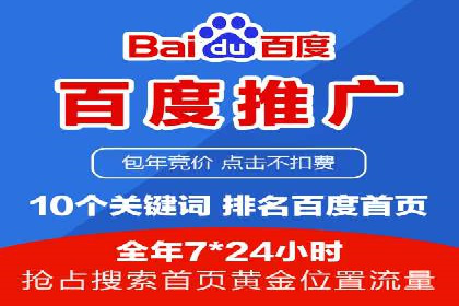 抖音信息流广告投放的三大误区及应对策略