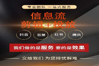 SEM竞价员实战技巧：案例分析提升竞争力
